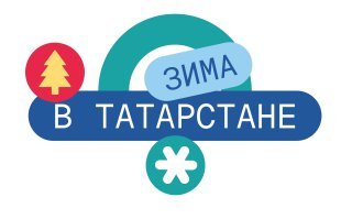 Зима в Татарстане