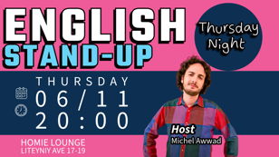 ENGLISH STAND UP