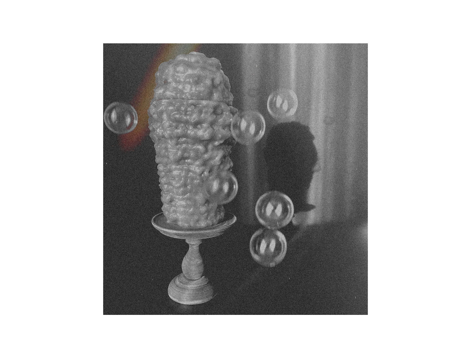 Выставка "День рождения грустный праздник"