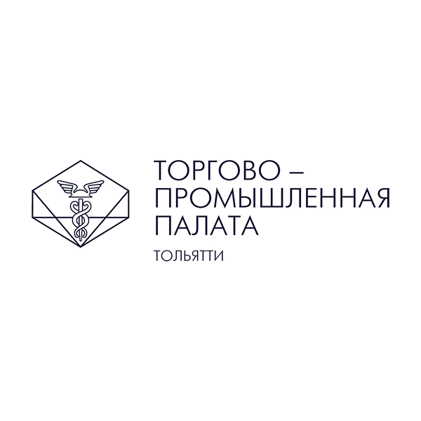 ТОРГОВО-ПРОМЫШЛЕННАЯ ПАЛАТА г.Тольятти