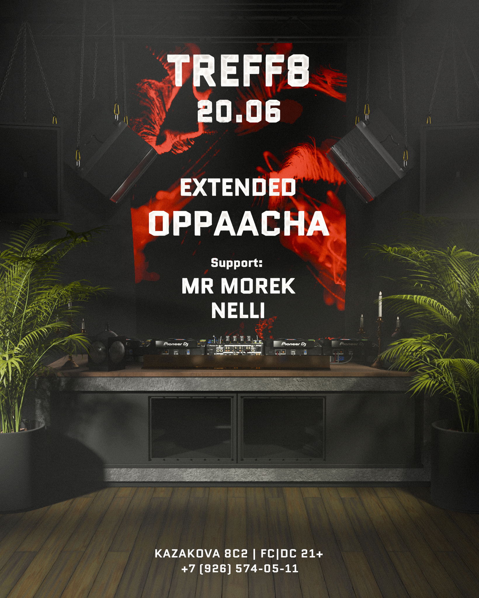 EXTENDED / / TREFF8