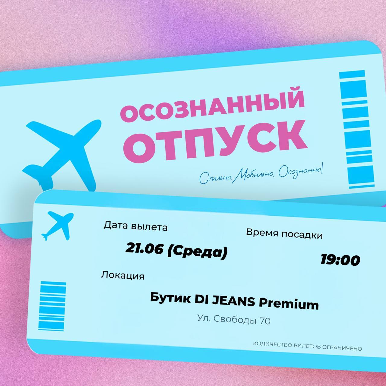 люди на пляже. бизнесмен на отдыхе. бизнесмен отдыхает. расслабленный день. путешествие на лайнере.