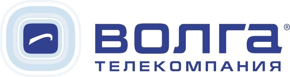 ТЕЛЕКОМПАНИЯ ВОЛГА