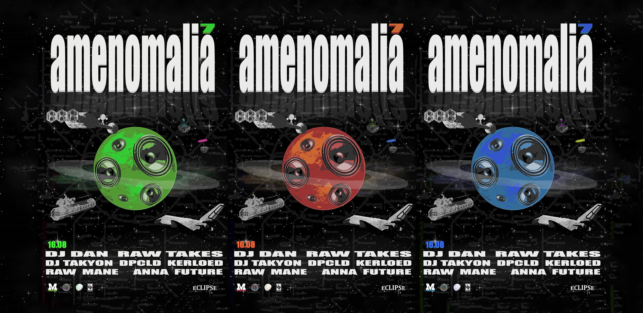 AMENOMALIA — 16 Августа [Eclipse]