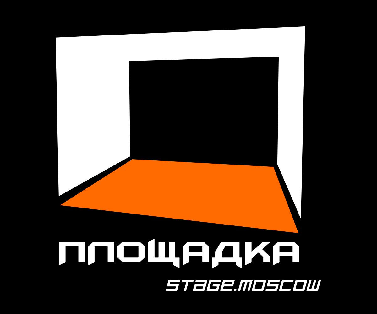 Площадка на Цветном