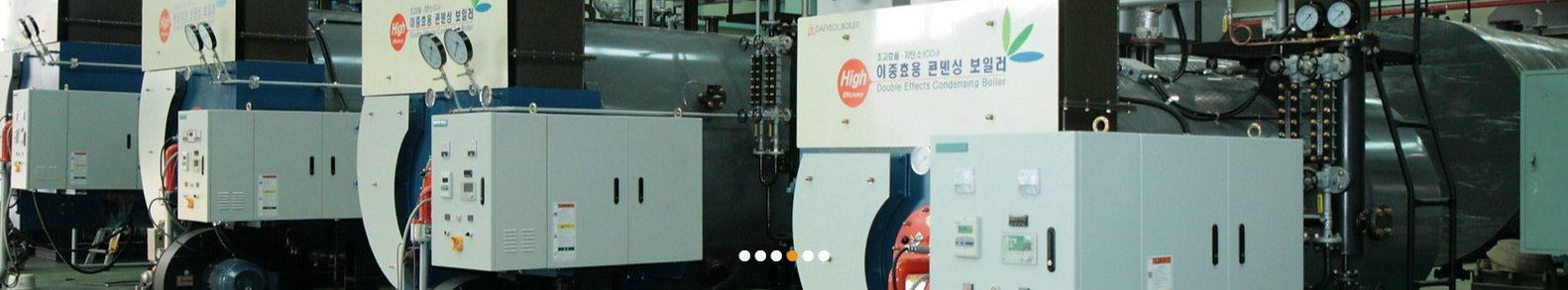 Семинар-презентация «Паровые котлы и парогенераторы Daeyeol Boiler. Обзор программы поставки, преимущества, выгода для заказчика»