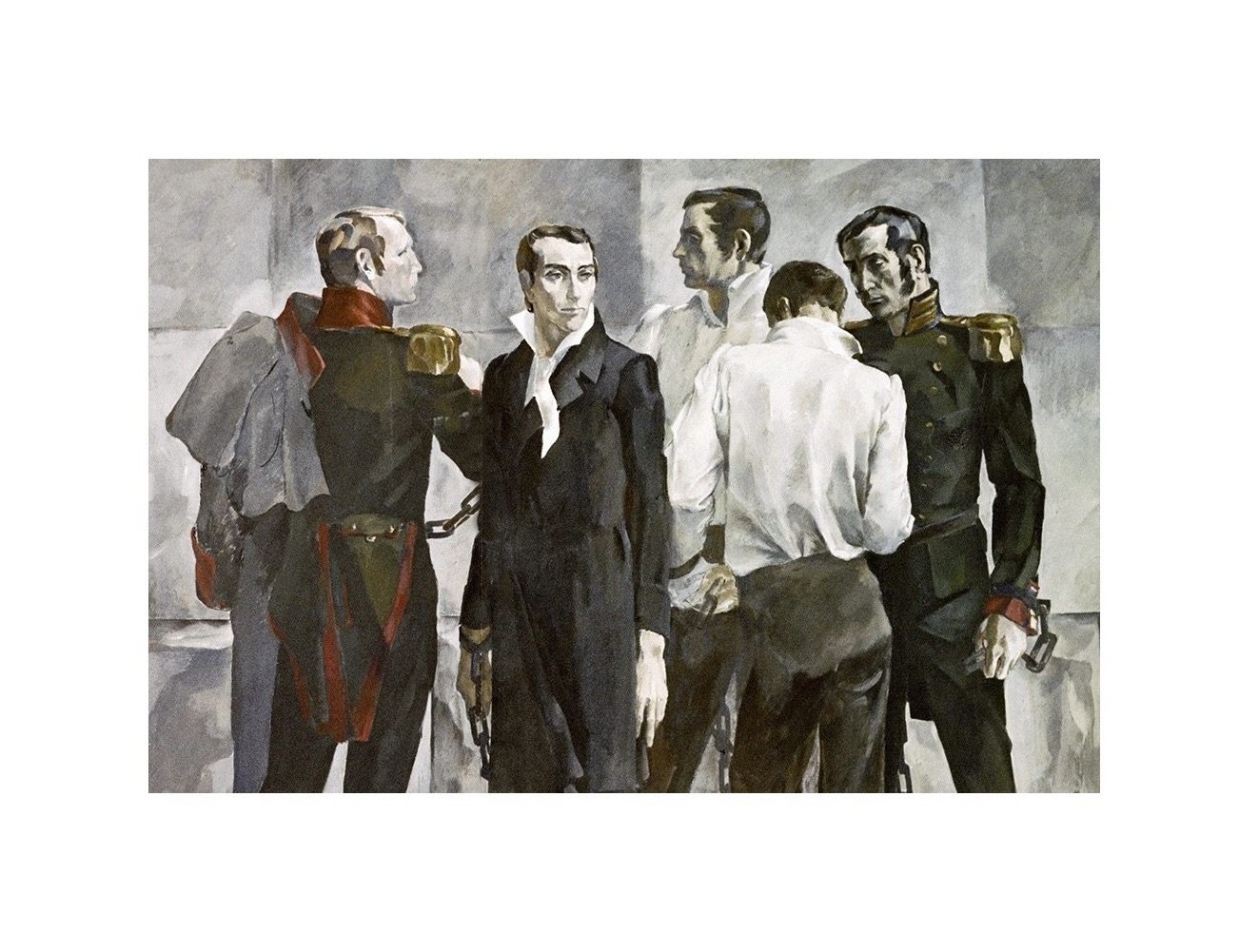 Лекция «Яркие представители движения декабристов в лицах»