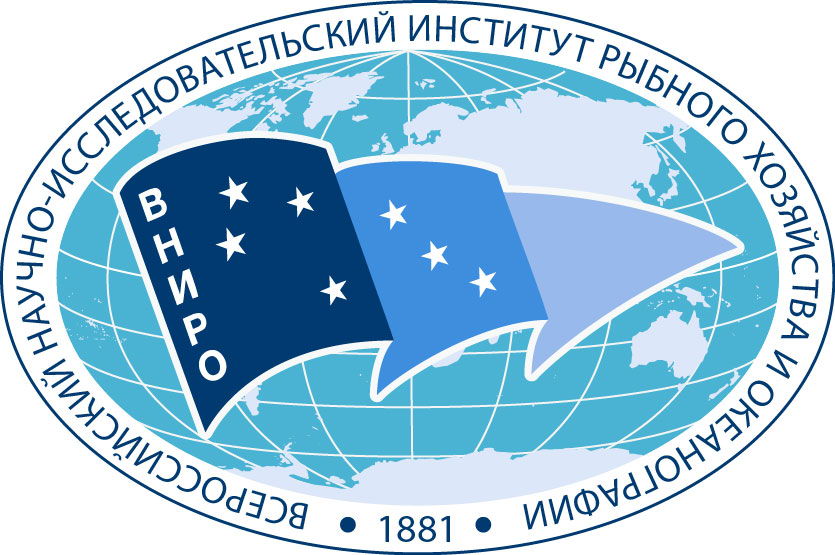 Санкт-Петербургский филиал ФГБНУ «ВНИРО» («ГосНИОРХ» им. Л.С. Берга»)