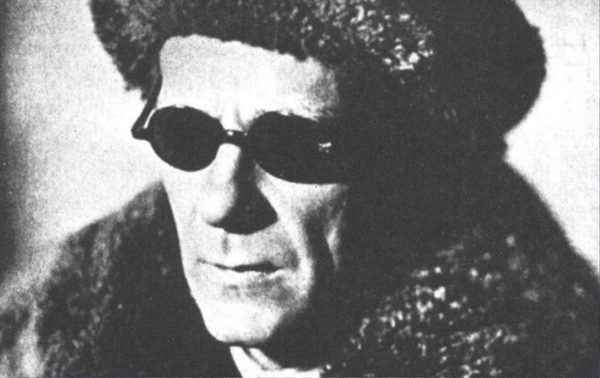Лекция "Читаем неизвестного Булгакова"