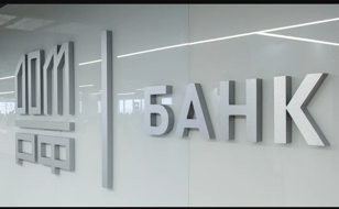Тенденции рынка по страхованию и ипотеки