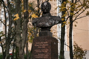 История создания памятника Ю.М. Шокальского в Москве
