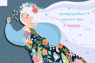 Детская праздничная программа "Дочки-матери"
