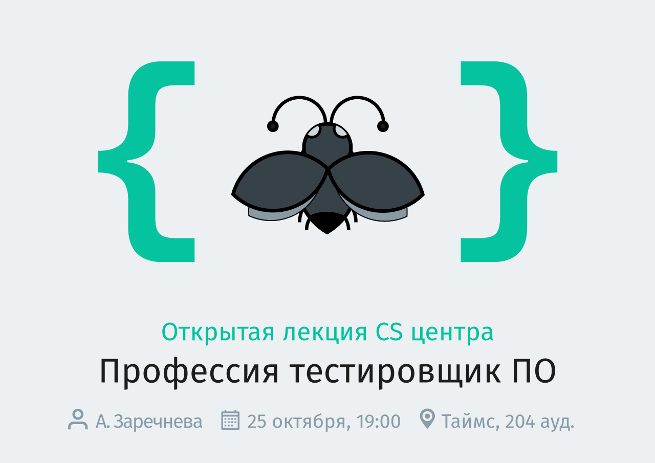 Татьяна заречнева руководитель проекта развитие дальневосточной кухни