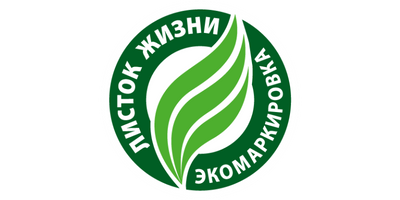 Листок жизни