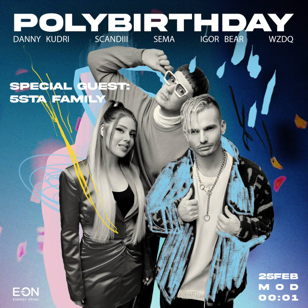 POLYBIRTHDAY PARTY
