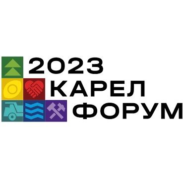 Karel Forum 2023