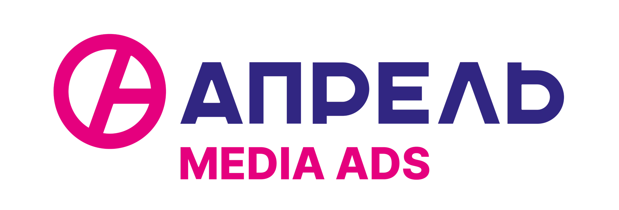 Апрель.Media Ads