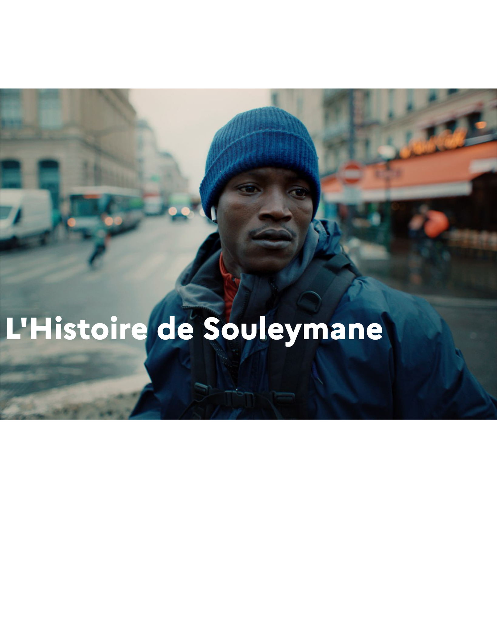 Разговоры о кино во Французском институте: История Сулеймана / L’Histoire de Souleymane