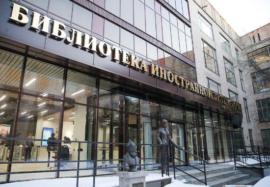 Лекция об испанском кинематографе