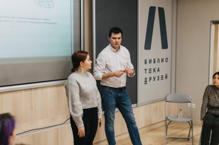 Лекция «Почему люди лгут?»