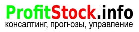 Компания Profitstock