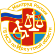 ФКУ ГБ МСЭ Иркутской области Минтруда России