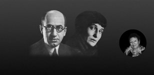 Нина Попова. "Артур и Анна"