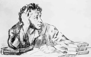 «Влюбленности Пушкина. К 225-летию национального гения». Лекция-концерт Сергея Сурина