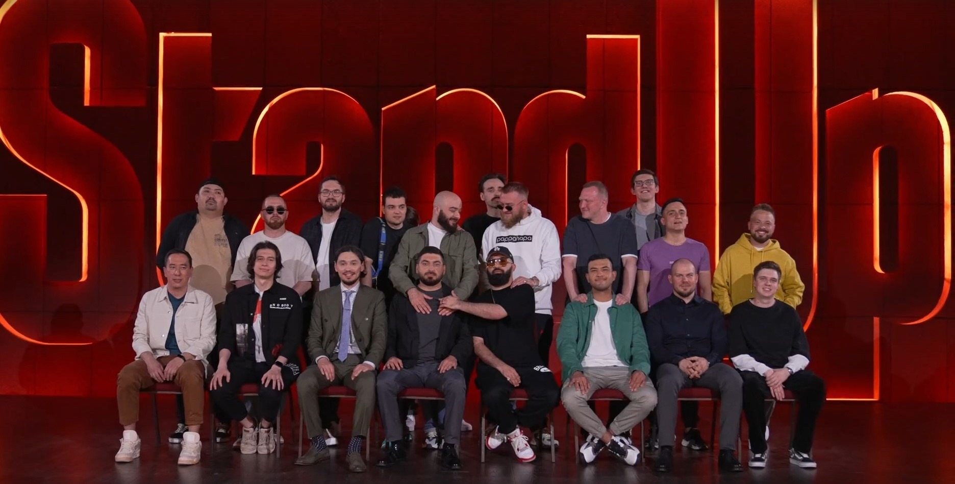 Stand Up от комиков с ТНТ