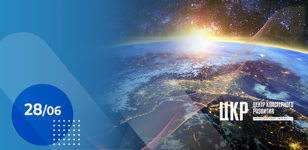 Круглый стол «Формирование экосистемы цифровой трансформации бизнеса»