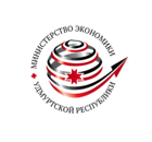 Министерство экономики Удмуртской Республики