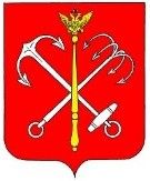 Комитет по государственному заказу Санкт-Петербурга