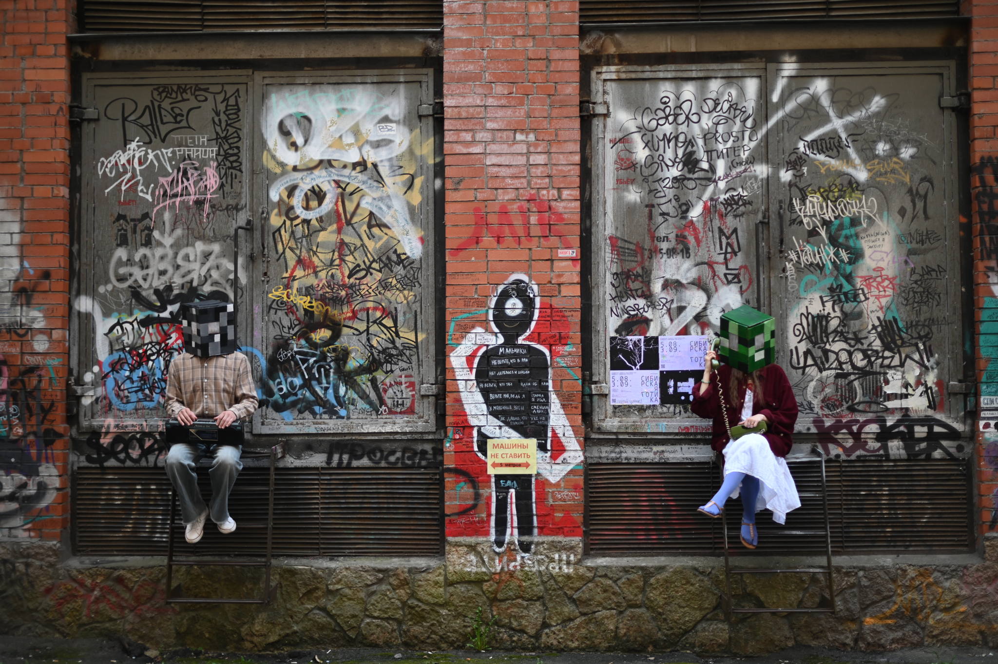 Перформанс «Новая Петербургская сказка» от проекта «ПсевдоТеатр»