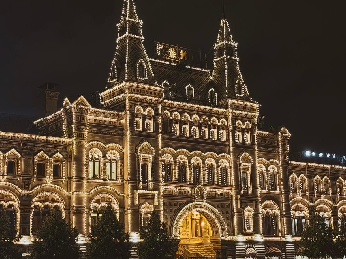 ГУМ и ЦУМ 2 главных пассажа Москвы