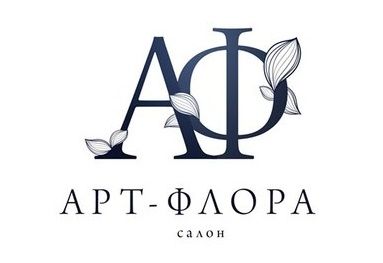 АртФлора