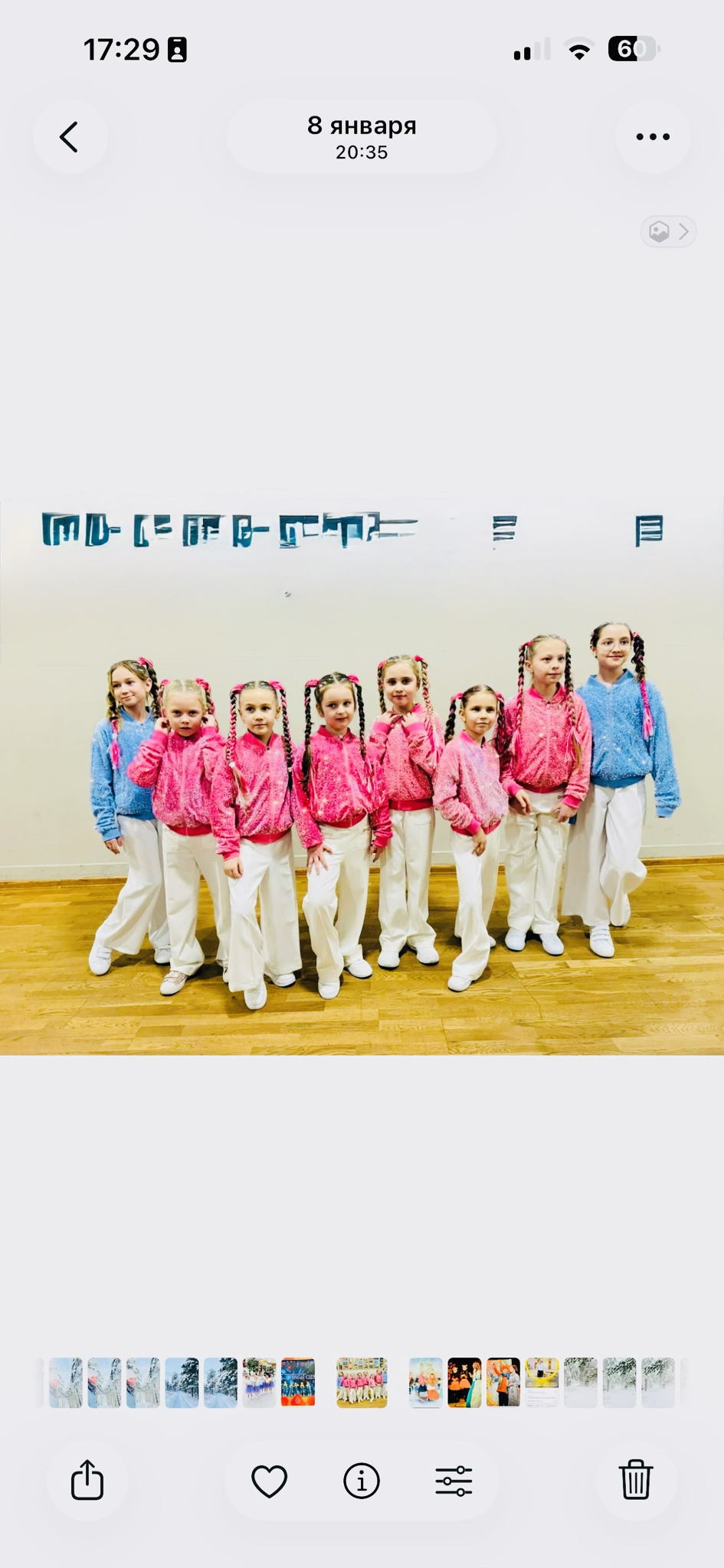 Концерт детского творческого коллектива "Зазеркалье"