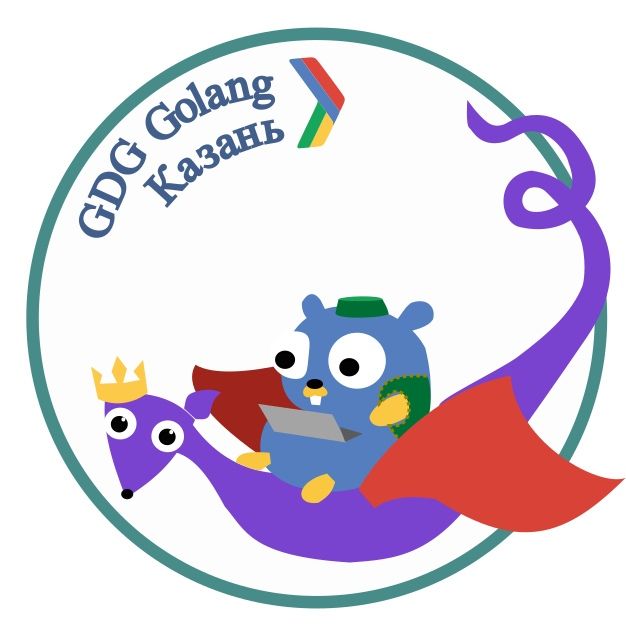 Golang Kazan