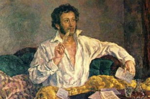 Литературный вечер на русском жестовом языке, посвященный 225-летию со дня рождения А.С.Пушкина