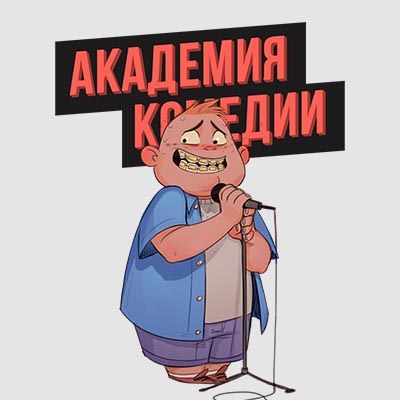 Дзен