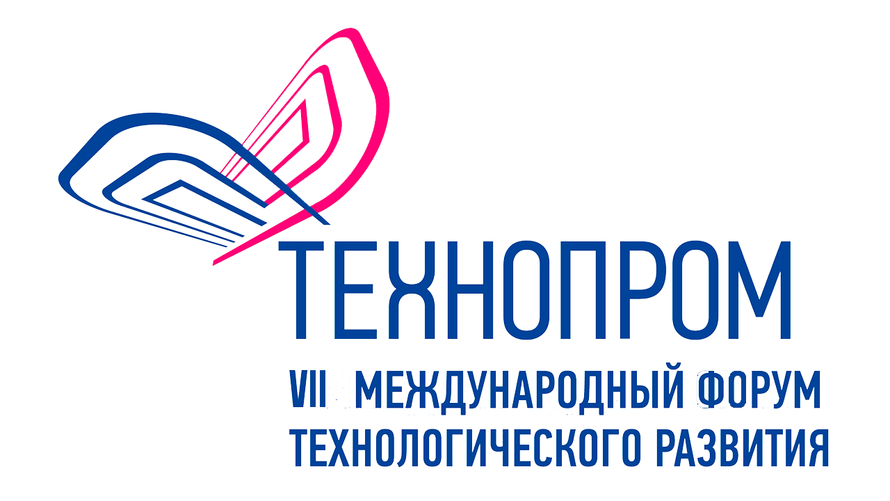 ТехноПром - 2019