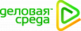Деловая среда