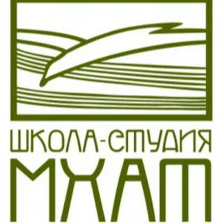 Школа студия МХАТ
