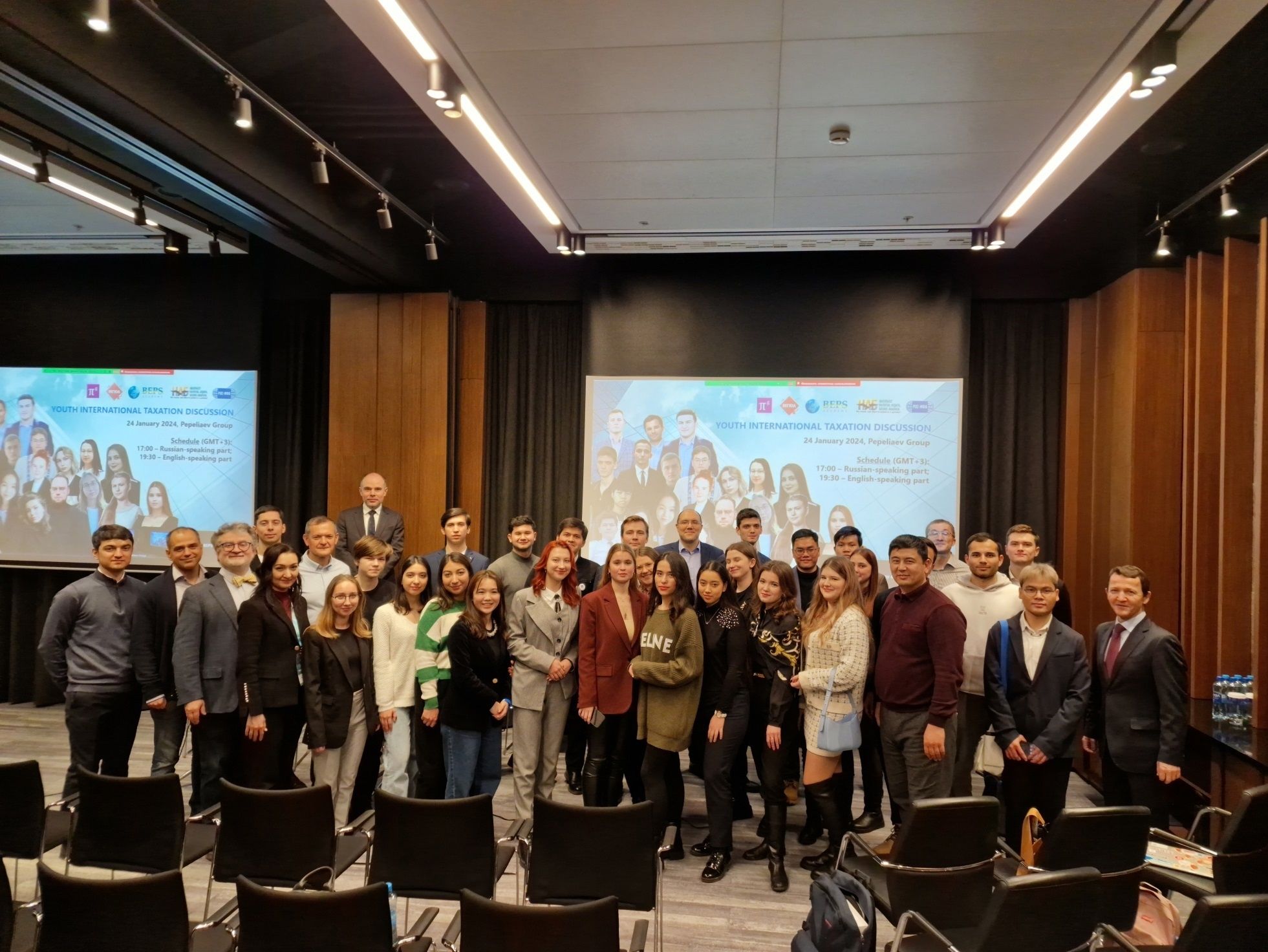 Заседание молодежного клуба международного налогообложения (Ноябрь-25)/Youth International Taxation Club Discussion (November-25)