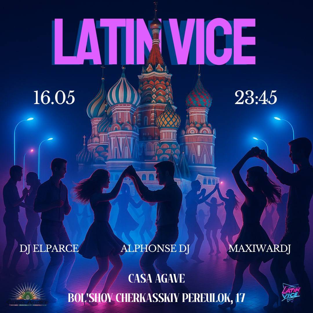 ENCHANTED NIGHTS: LATE NIGHTS IN MOSCOW