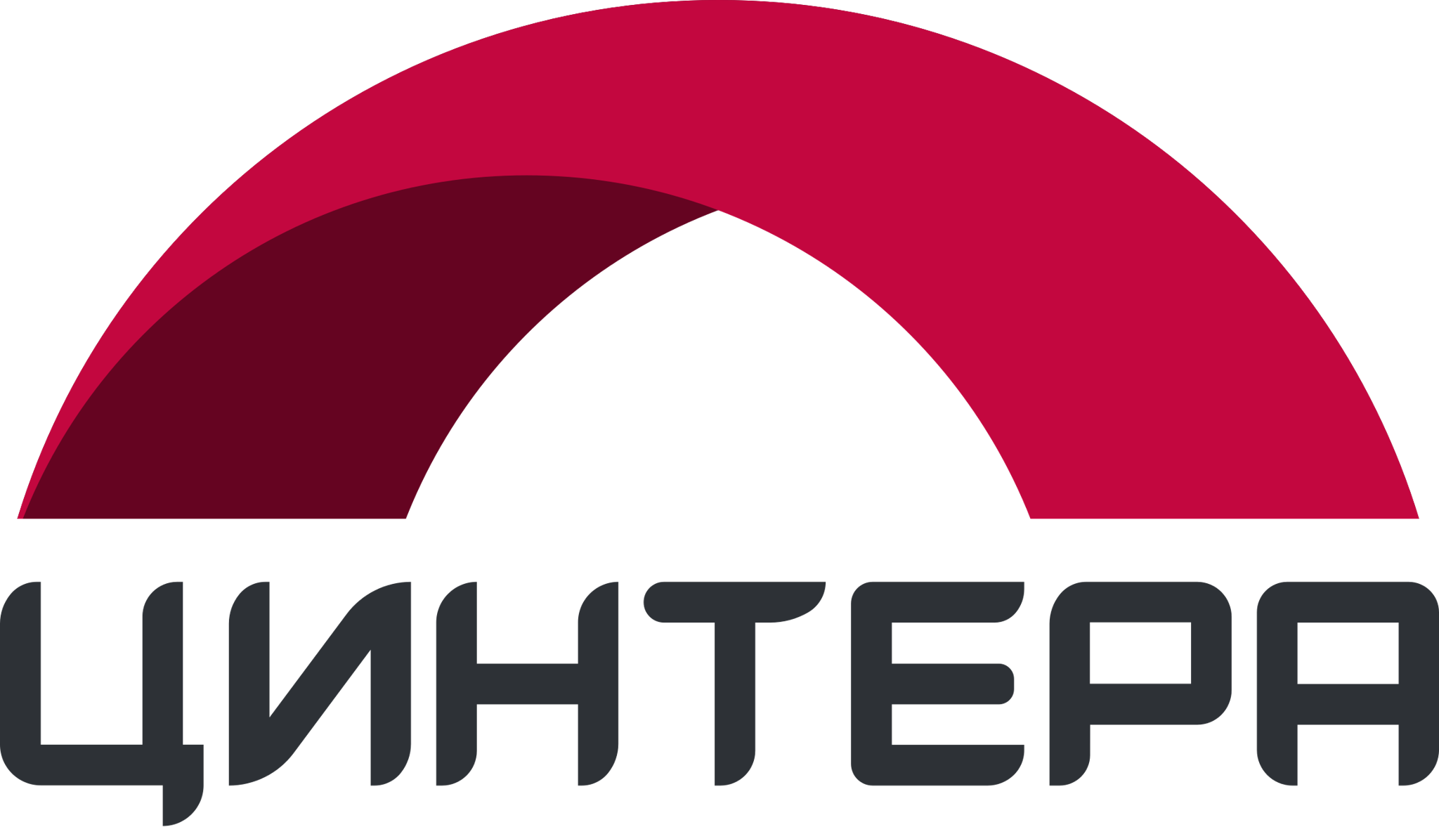 Цинтера