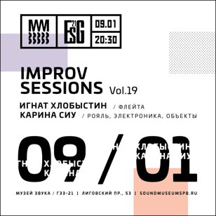 Improv Sessions Vol.19