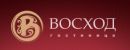 Гостиница "Восход"