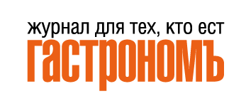 Организатор площадки "Кухня"
