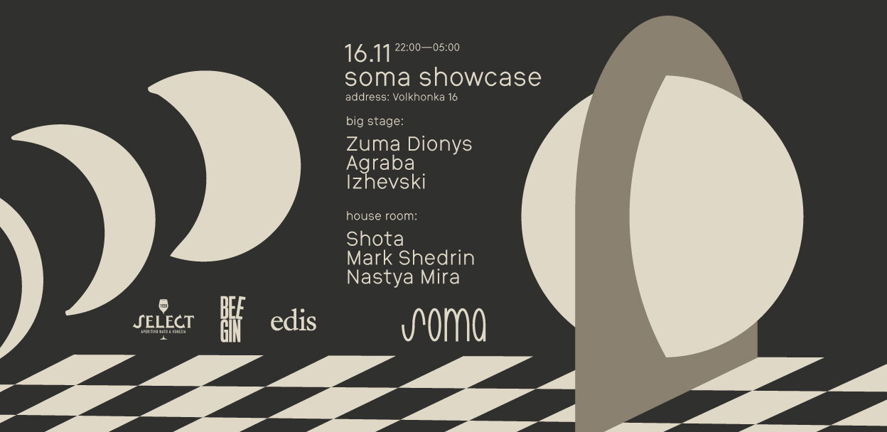 Soma Showcase (21+)