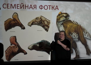 Упоротый палеонтолог Дмитрий Соболев с лекцией: «Как наши прадеды с лепешками воевали, или дикинсония показывает откуда готовилось нападение»